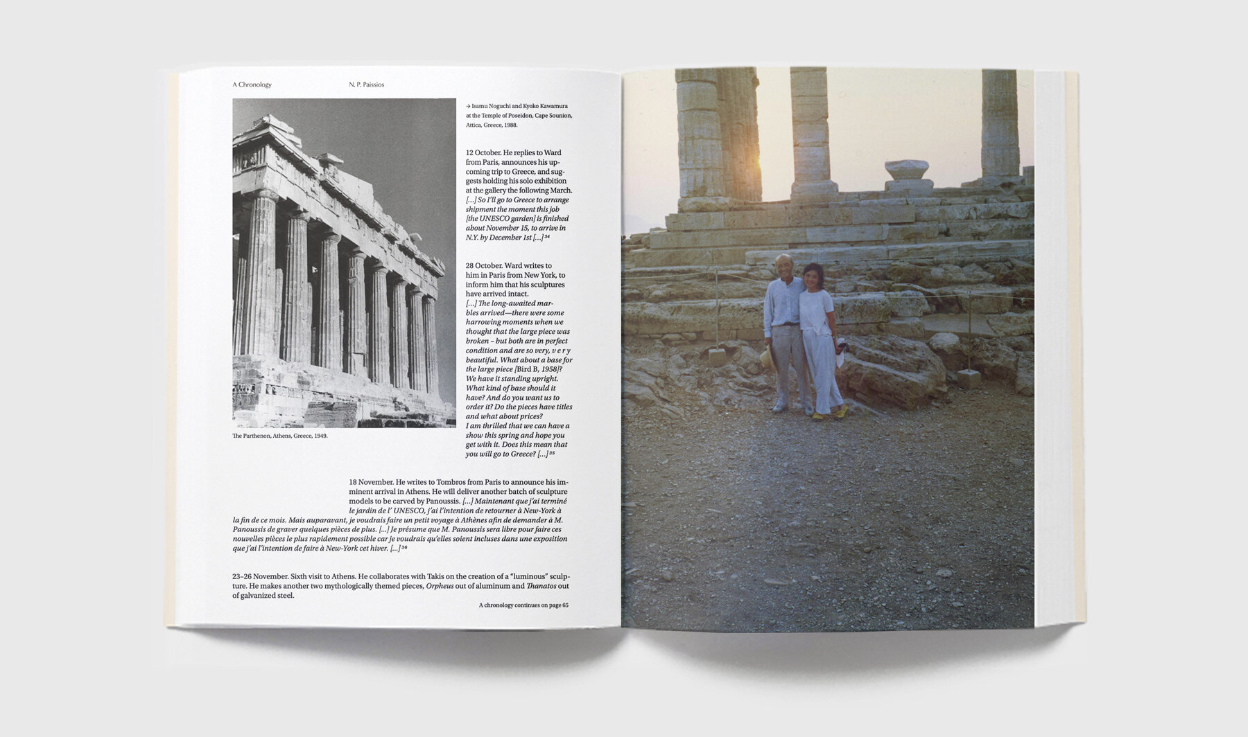 noguchi-greece-book-designboom-full-02