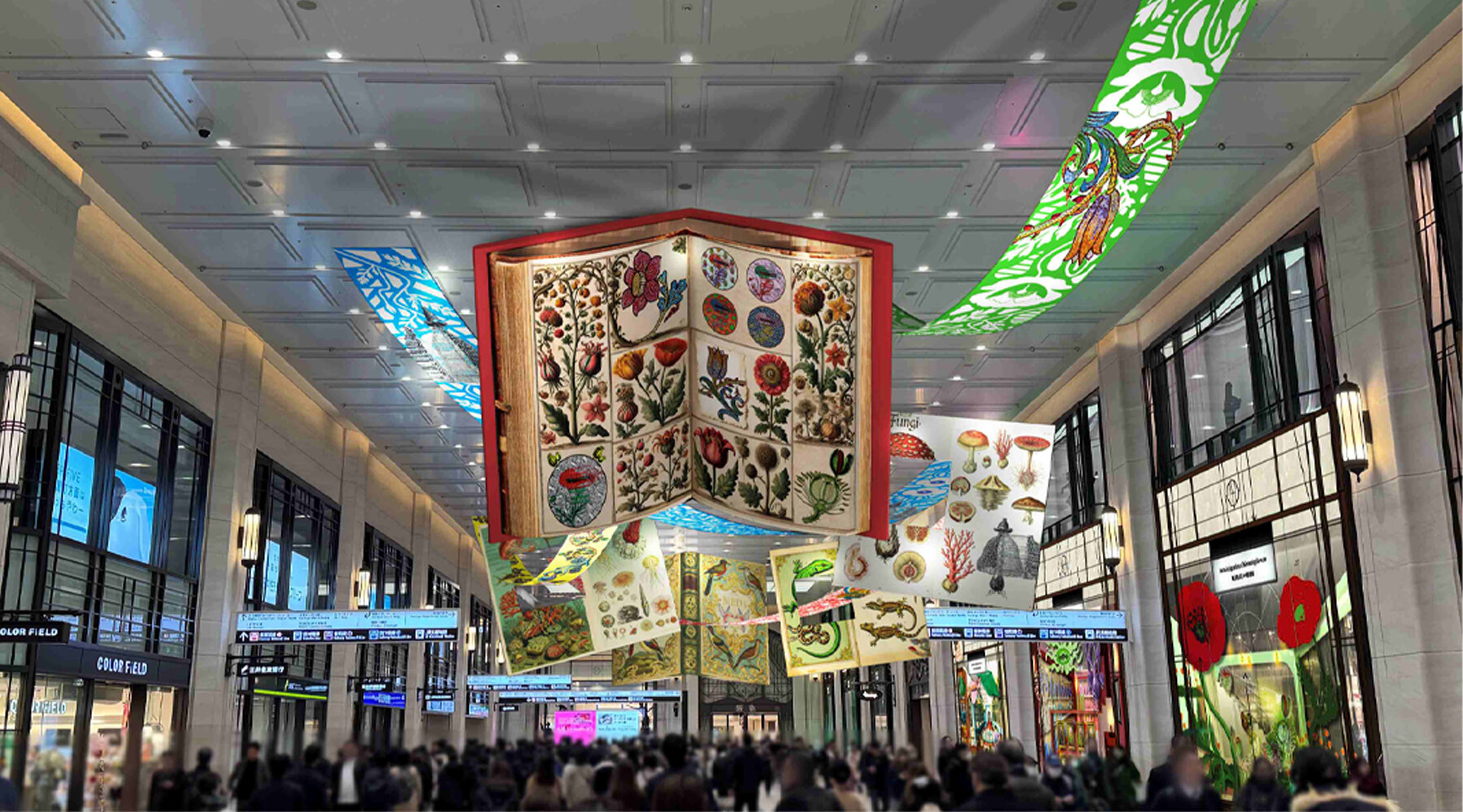 osaka-art-and-design-2025-designboom-04-fullwdith